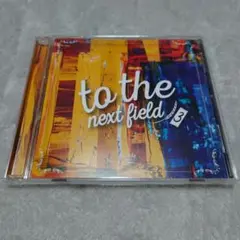to the next field 3 CD