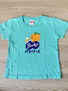 Bireley's バヤリース Tシャツ 水色