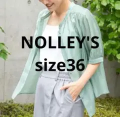 週末値下げ　ノーリーズ　シャツ　ブラウス　半袖　36 M　S　グリーン