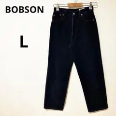 美品 ボブソン L ネイビー コーデュロイ　ストレートパンツ 古着
