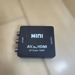 AV to HDMI 1080P 変換アダプター