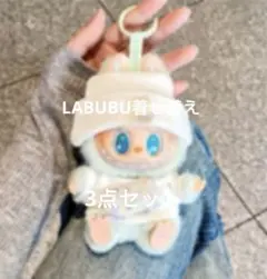 Item thumbnail for item 05596172-737a-4531-935e-f49aa433eccf