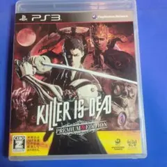 PS3　キラー イズ デッド プレミアム エディション