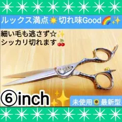 Item thumbnail for item 57925097-b6a5-40af-9402-7700b4d34918