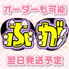 Item thumbnail for item b98fb00f-39b1-4598-abe8-65d5db00a7d4