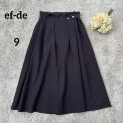 エフデ　ミモレ丈　フレアスカート　薄手　ネイビー　ギャザー　金ボタン　後ろゴム