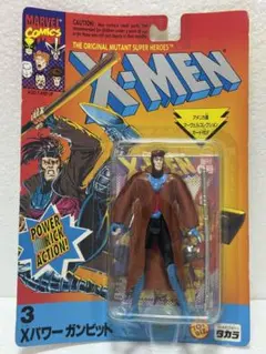 Item thumbnail for item 0407c7bb-1e49-47a5-a060-fbc03bc323be