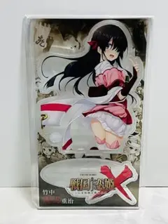 2025年最新】戦国恋姫 竹中の人気アイテム - メルカリ