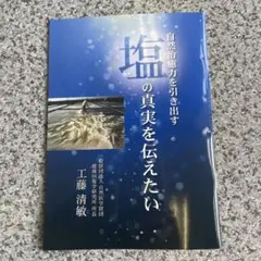 Item thumbnail for item a011bb33-a81d-495b-a81f-8ff0a98551be