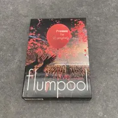 flumpool LIVE DVD 2011 「Present」