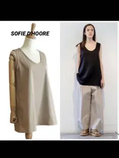 SOFIE D'HOORE ソフィードール　ノースリーブ　ブラウス　ベージュ