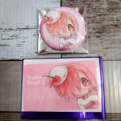 地縛少年花子くん きゃらドリ ミツバ