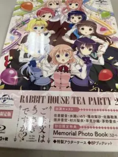 ごちうさ Rabbit House Tea Party 2016 Blu-ray