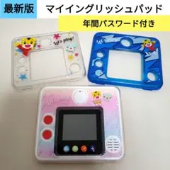 Item thumbnail for item a43c06a0-a094-48d4-8e0e-75cf21cc51a8