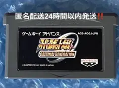 8a動作確認済‼️スーパーロボット大戦OG ORIGINAL GENERATION