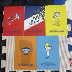 ドアラ