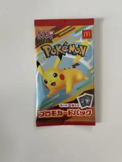【新品未開封】マクドナルド ハッピーセット ポケモンカード　即日発送