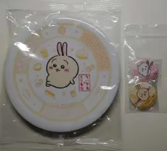 くら寿司　ちいかわ　お皿　うさぎ