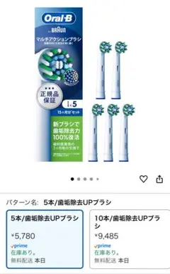 Item thumbnail for item 2d4a0f19-cc61-4d75-ace2-fae3677dbce1