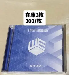&TEAM FIRST HOWLING WE 通常版 CD
