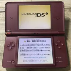 動作確認済み　Nintendo ニンテンドー DSi LL ワインレッド　本体