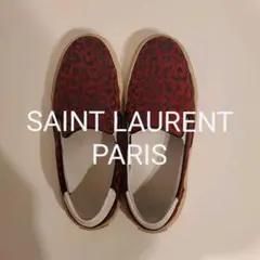 サンローランパリ ヒョウ柄スリッポン