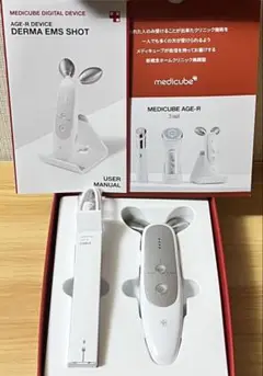 Item thumbnail for item bfcc73d4-ac05-47be-a7aa-6d97528f4b68