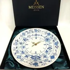 マイセン ブルーオニオン 掛け時計 MEISSEN
