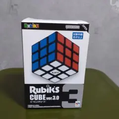 Rubik's Cube ver.3.0 ルービックキューブ
