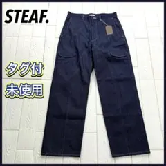 【新品】24SS STEAF. スティーフ EXPLORER’S デニムパンツM