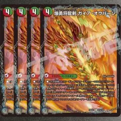 Item thumbnail for item 8cbb43ac-539b-4a87-a37a-18163a301b58