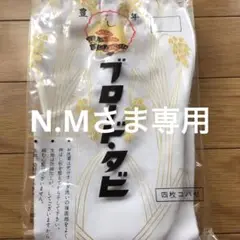 Item thumbnail for item f335bf30-da8d-4b1b-8175-857ffd6fc1e6