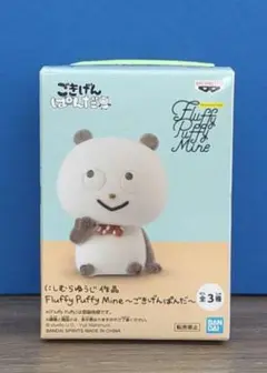 Item thumbnail for item 0a34f409-b158-4ade-a90e-875b25a2f3a4