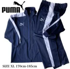 廃盤 PUMA プーマ ヒットユニオン社製 ジャージ上下セット XL ネイビー
