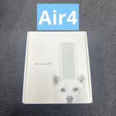 ソフトバンク Wi-Fi SoftBank Air4 本体 コード