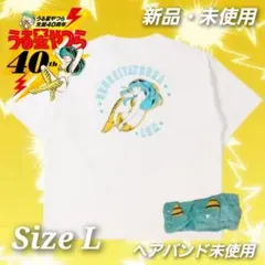 うる星やつら Tシャツ タグ付き【新品・未使用】