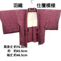 Item thumbnail for item ab9523d7-a3a9-4295-a089-4a33dc6e029d