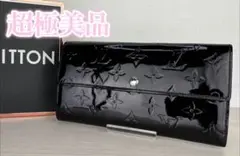 超極美品 LOUIS VUITTON ヴェルニ ポルトフォイユサラ 長財布