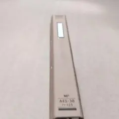 コクヨ バインダーMPA4-S