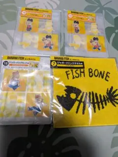 BANANA FISH エンタメくじ ジャガードハンドタオル　ジッパーバッグ