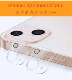 Item thumbnail for item ab3513ab-0068-4701-a0e5-c4ca78f704c9