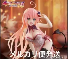 To LOVEるダークネス Desktop Cute フィギュア ララ