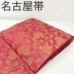 Item thumbnail for item c29f9622-6ad3-42bc-bfd8-b623d15b8316