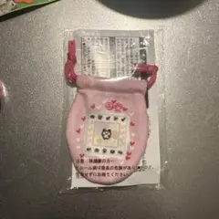 Item thumbnail for item 99ec88e4-1645-4f07-b5ae-12ffcaafd325