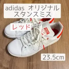 Item thumbnail for item 884c4754-3906-4f27-adc0-fc6db1970793