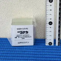 Item thumbnail for item 6edb5306-aeb9-4286-a02f-32f5dc2e85af