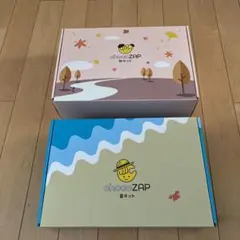 チョコザップ 夏キット　秋キット