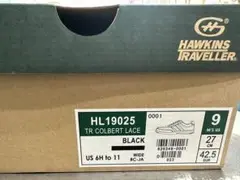 HAWKINS TRAVELLER
