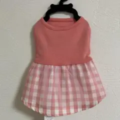 Item thumbnail for item 87e5f2c1-2ba8-4f47-a849-2e8a8b022bb6