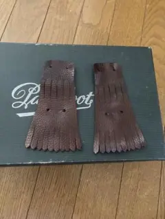 Item thumbnail for item 033221e1-3e20-4702-b9c8-6447a6daec30